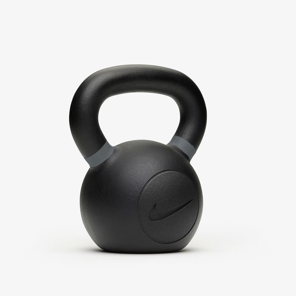 Nike Strength Kettlebell 4–40 kg