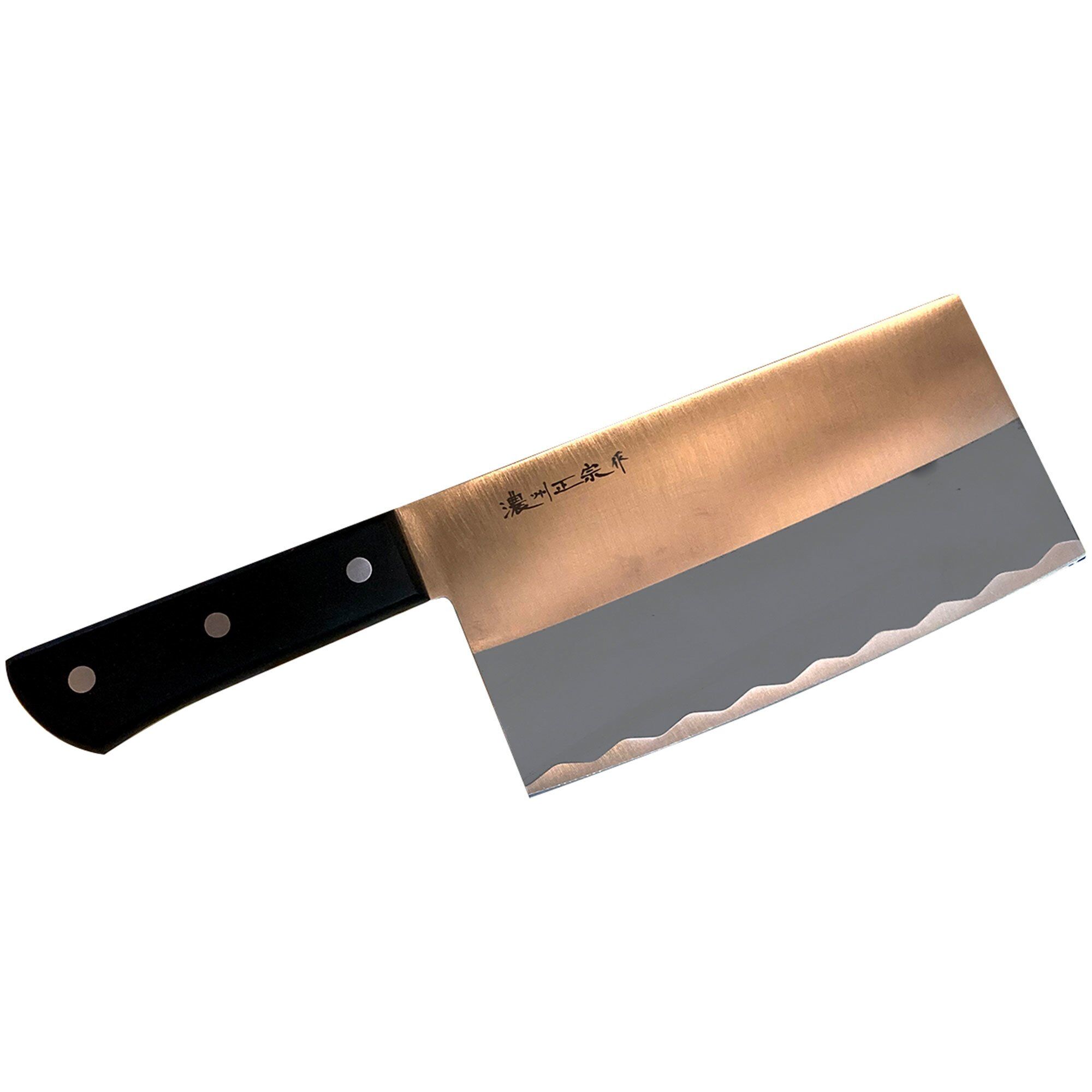 Satake Cutlery Chinese Cleaver