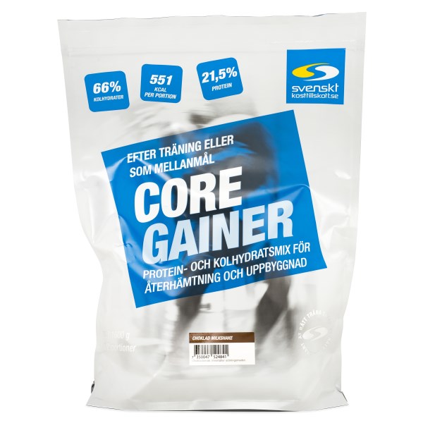 Gainer