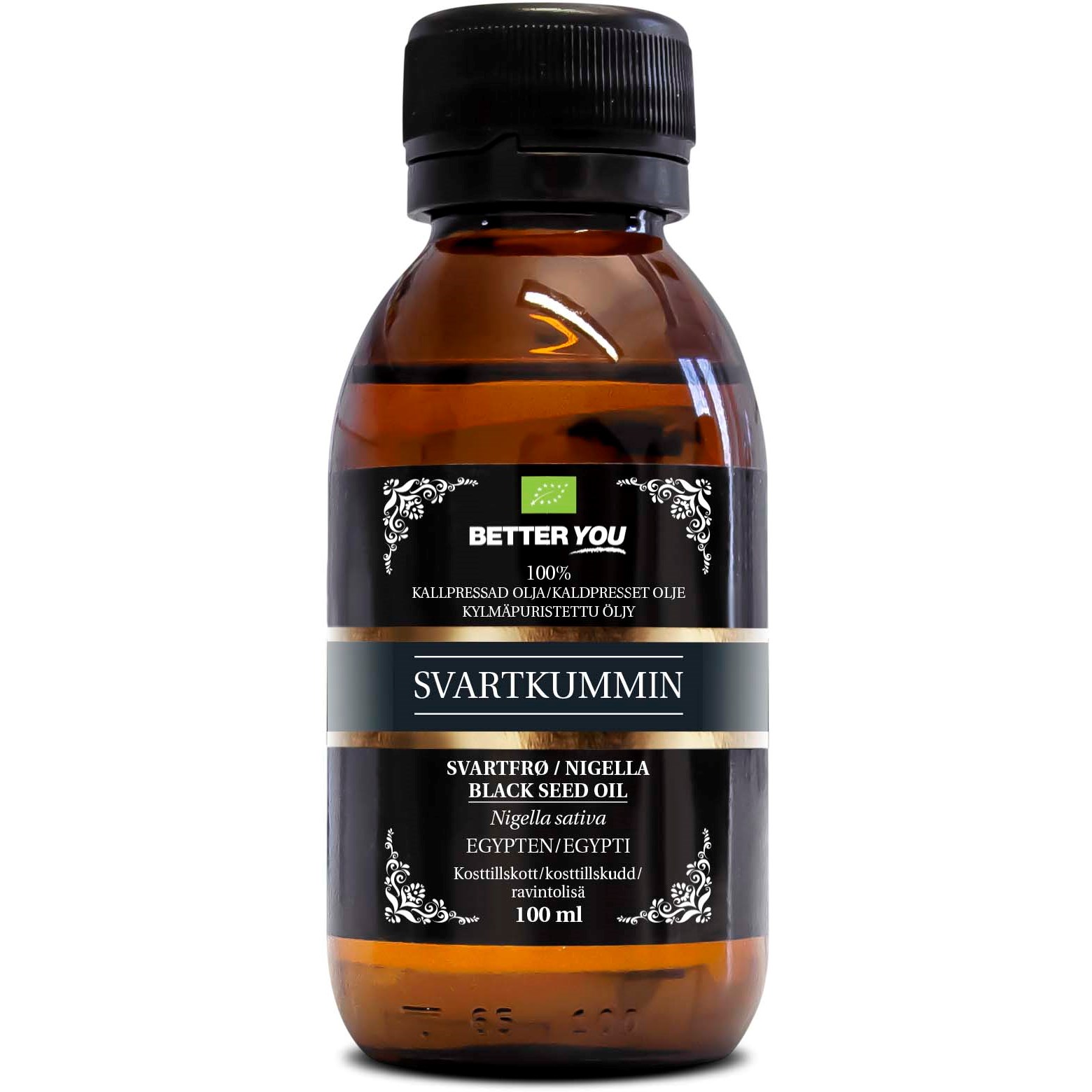 Svartkumminoljan